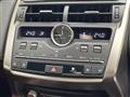 2017 Lexus NX