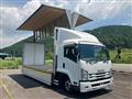 2020 Isuzu Isuzu Others