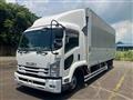 2020 Isuzu Isuzu Others
