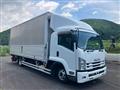 2020 Isuzu Isuzu Others