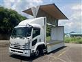 2020 Isuzu Isuzu Others
