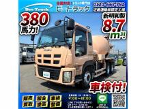 2012 Isuzu Isuzu Others