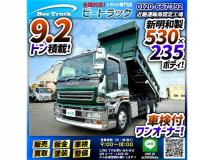 2006 Isuzu Isuzu Others