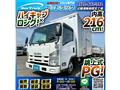 2007 Isuzu Isuzu Others