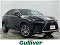 2020 Lexus NX