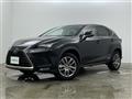2020 Lexus NX