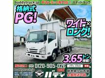 2015 Isuzu Isuzu Others