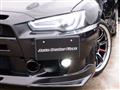 2010 Mitsubishi Lancer Evolution
