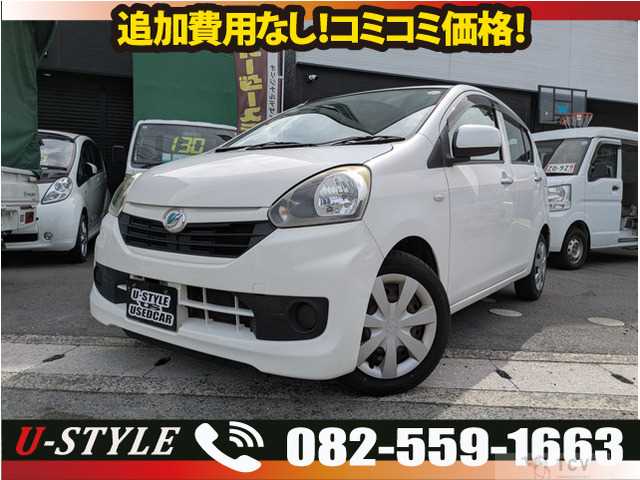 2016 Daihatsu Mira