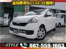 2016 Daihatsu Mira