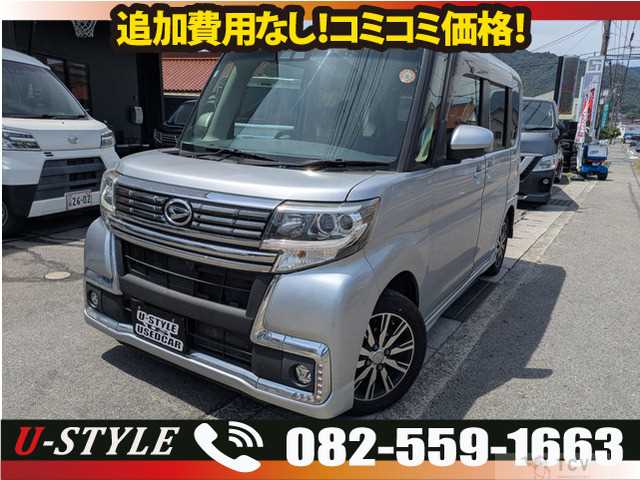 2018 Daihatsu Tanto Custom