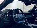 2020 Chevrolet Camaro