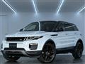 2018 Land Rover Land Rover Others