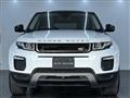 2018 Land Rover Land Rover Others