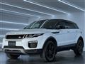 2018 Land Rover Land Rover Others