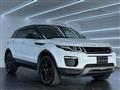 2018 Land Rover Land Rover Others