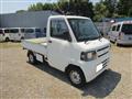 2010 Mitsubishi Minicab Truck