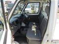 2010 Mitsubishi Minicab Truck