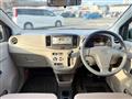 2012 Daihatsu Mira
