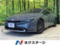 2024 Toyota Prius
