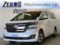 2016 Toyota Vellfire
