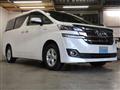 2016 Toyota Vellfire
