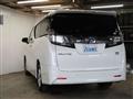 2016 Toyota Vellfire