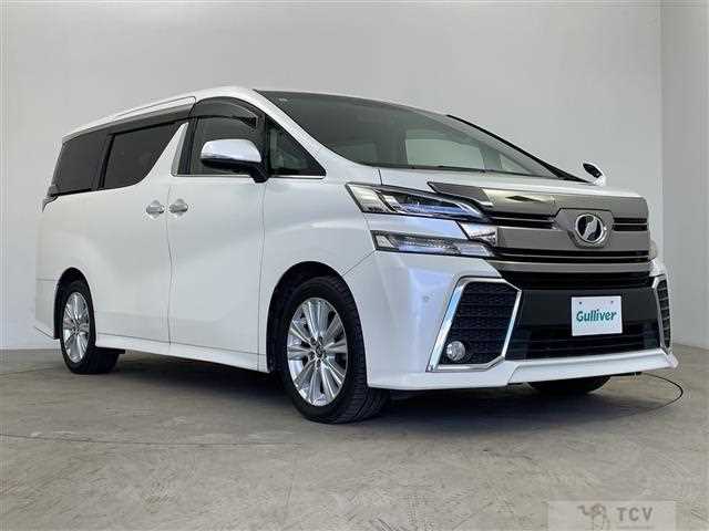 2015 Toyota Vellfire