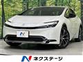 2024 Toyota Prius