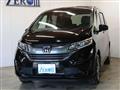 2019 Honda Freed