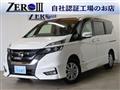2016 Nissan Serena