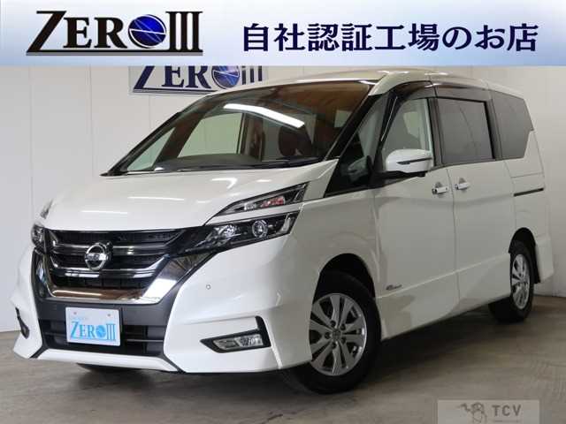 2016 Nissan Serena
