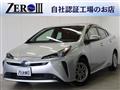 2020 Toyota Prius