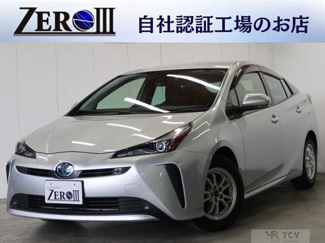 2020 Toyota Prius