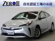 2020 Toyota Prius