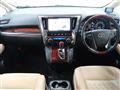 2017 Toyota Vellfire