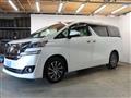 2017 Toyota Vellfire