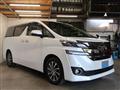 2017 Toyota Vellfire