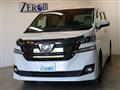 2017 Toyota Vellfire