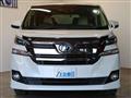 2017 Toyota Vellfire