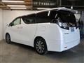 2017 Toyota Vellfire