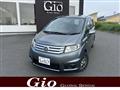 2011 Honda Freed