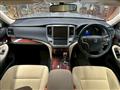 2013 Toyota Crown