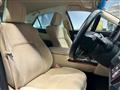 2013 Toyota Crown