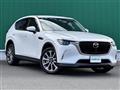 2023 Mazda Mazda Others