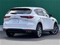 2023 Mazda Mazda Others