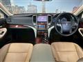 2013 Toyota Crown