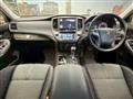 2013 Toyota Crown Athlete Series