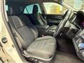 2013 Toyota Crown Athlete Series