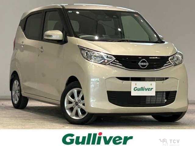 2025 Nissan DAYZ